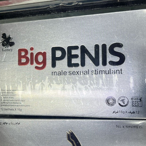 Miel Estimulante Big penis